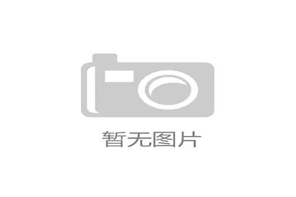 赛事保障组是干嘛的 赛事保障组是干嘛的