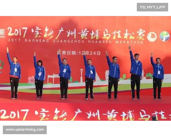 2017广州体育赛事,广州举办过的体育赛事 2017广州体育赛事,广州举办过的体育赛事