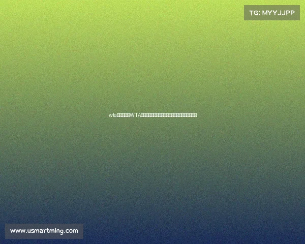 wta赛事查询—WTA女子网球赛事查询中心提供实时赛程比分更新服务 wta赛事查询—WTA女子网球赛事查询中心提供实时赛程比分更新服务