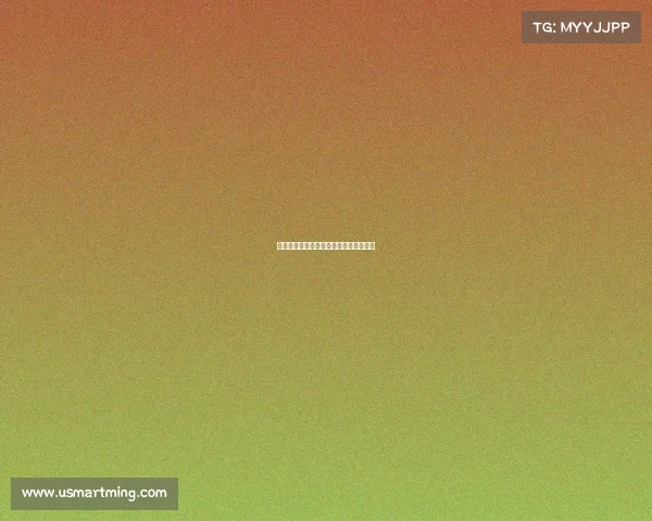 花式八球最新赛事、花式八球的比赛规则