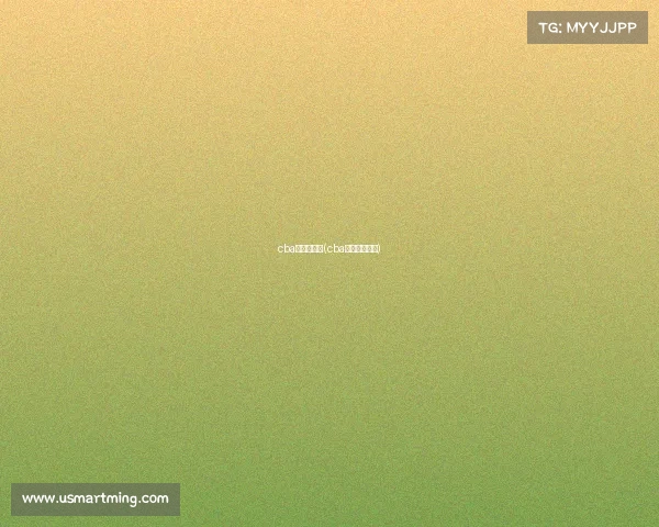 cba赛事排名榜(cba赛程排行榜？)