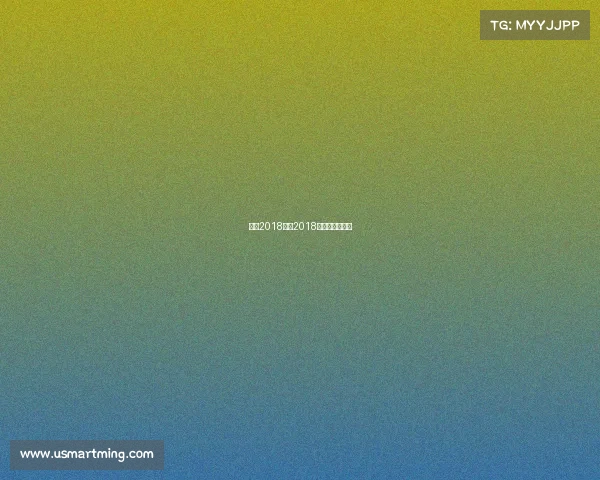 四川2018赛事2018四川冠军鸽图片